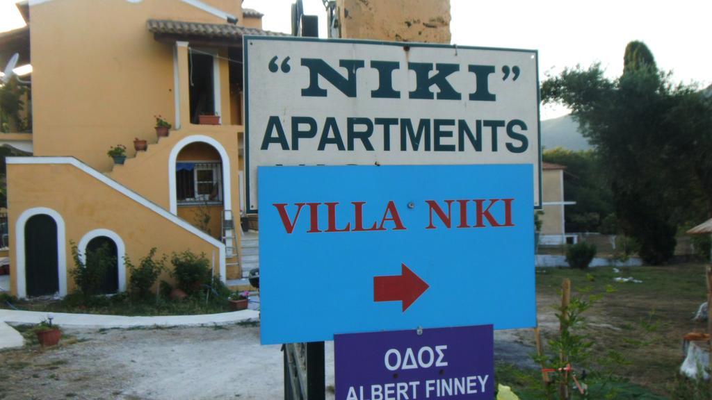 Niki Apartments Ípszosz Kültér fotó